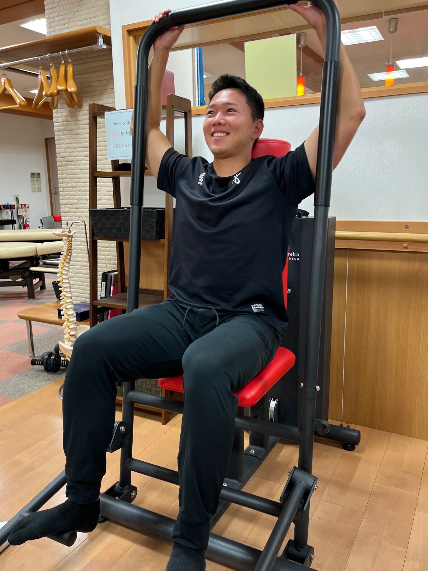ストレッチとトレーニングに使うYURAGI｜八王子みなみ野の整骨院