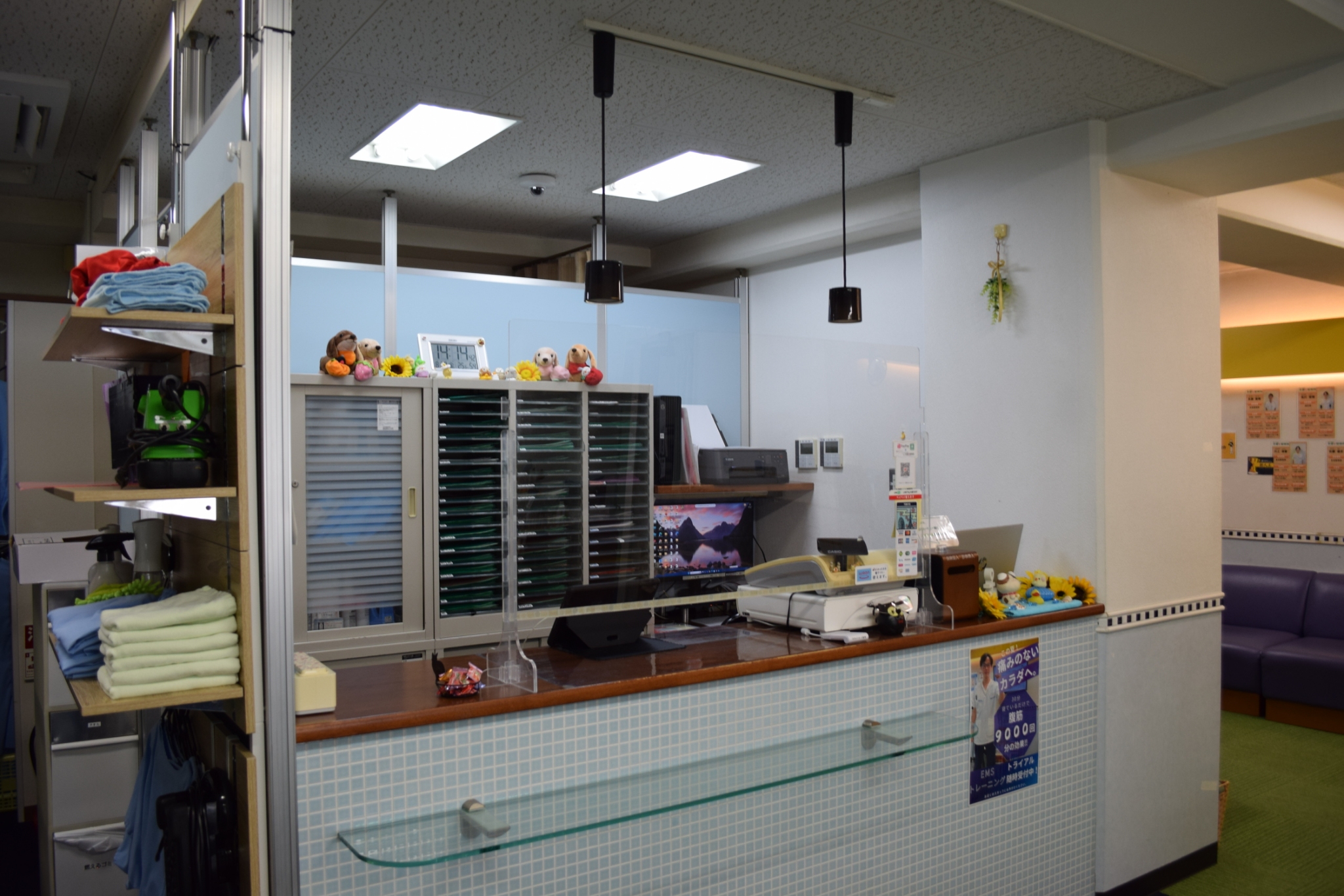 日野市 高幡不動駅 多摩整骨院 高幡不動院 受付