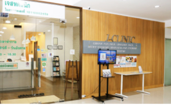 J-Clinic
