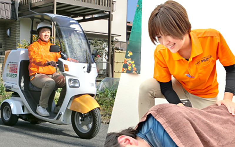 訪問鍼灸マッサージからだケア